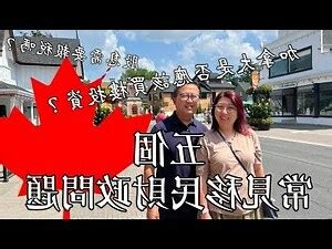 風流財子 南山人壽|上任1個月就碰上壽險業最劇烈風暴，不到40歲的尹崇堯如何扛起。